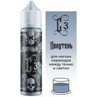 Тату краска ink - С3 Полутень - 60 мл