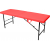 Красный